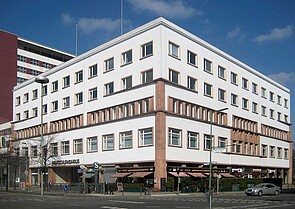 Photo: Jörg Zägel, CC BY-SA 3.0, via Wikimedia Commons