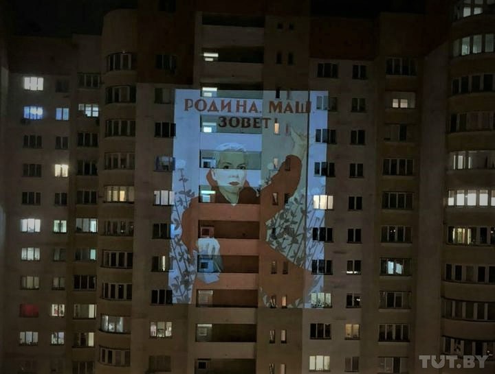 Historical Memory And Symbolism In The Belarusian Protests Cultures Of History Forum